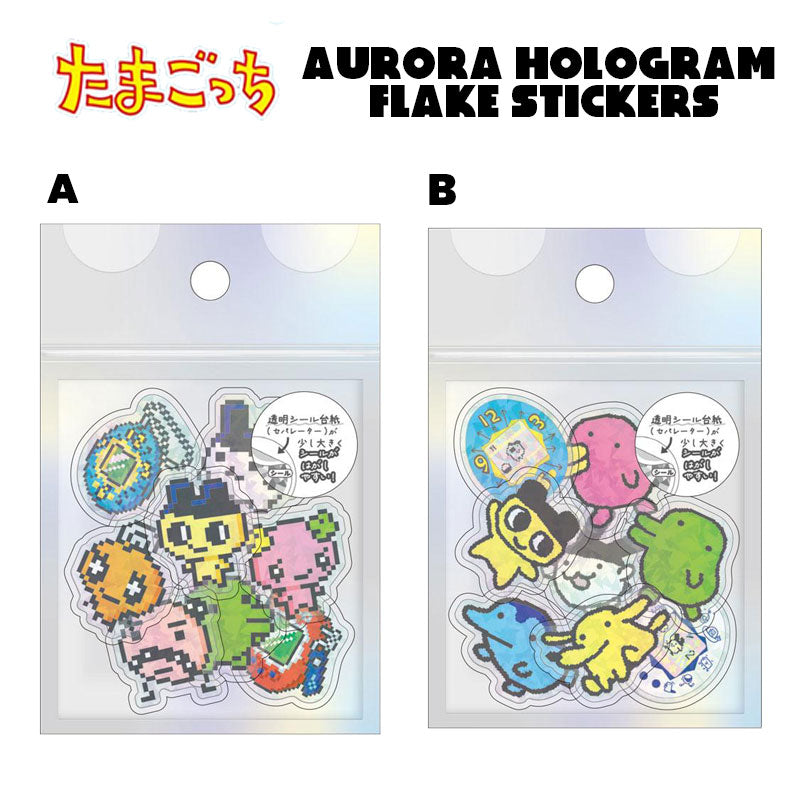 Tamagotchi Aurora Hologram Clear Flake Stickers 2025 Kamio Japan