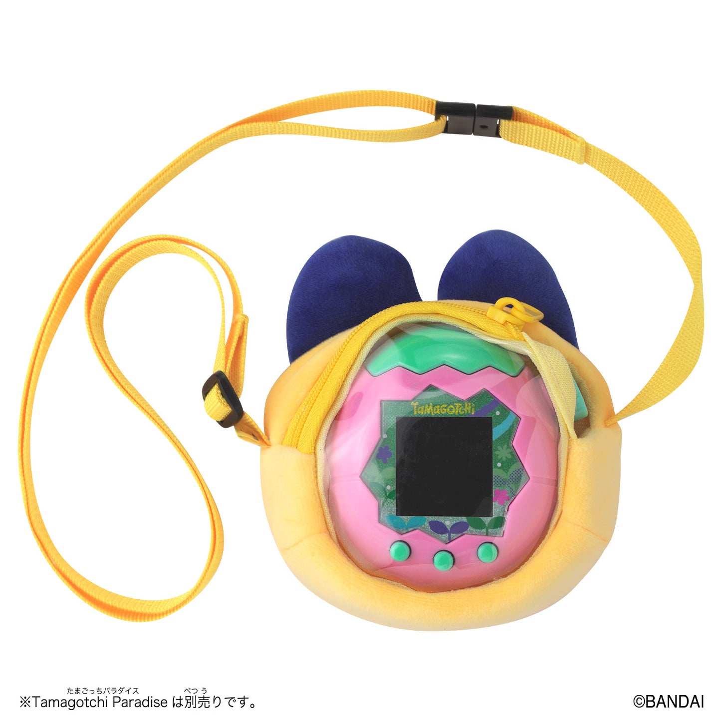 Tamagotchi Paradise Carry [JUL 2025]