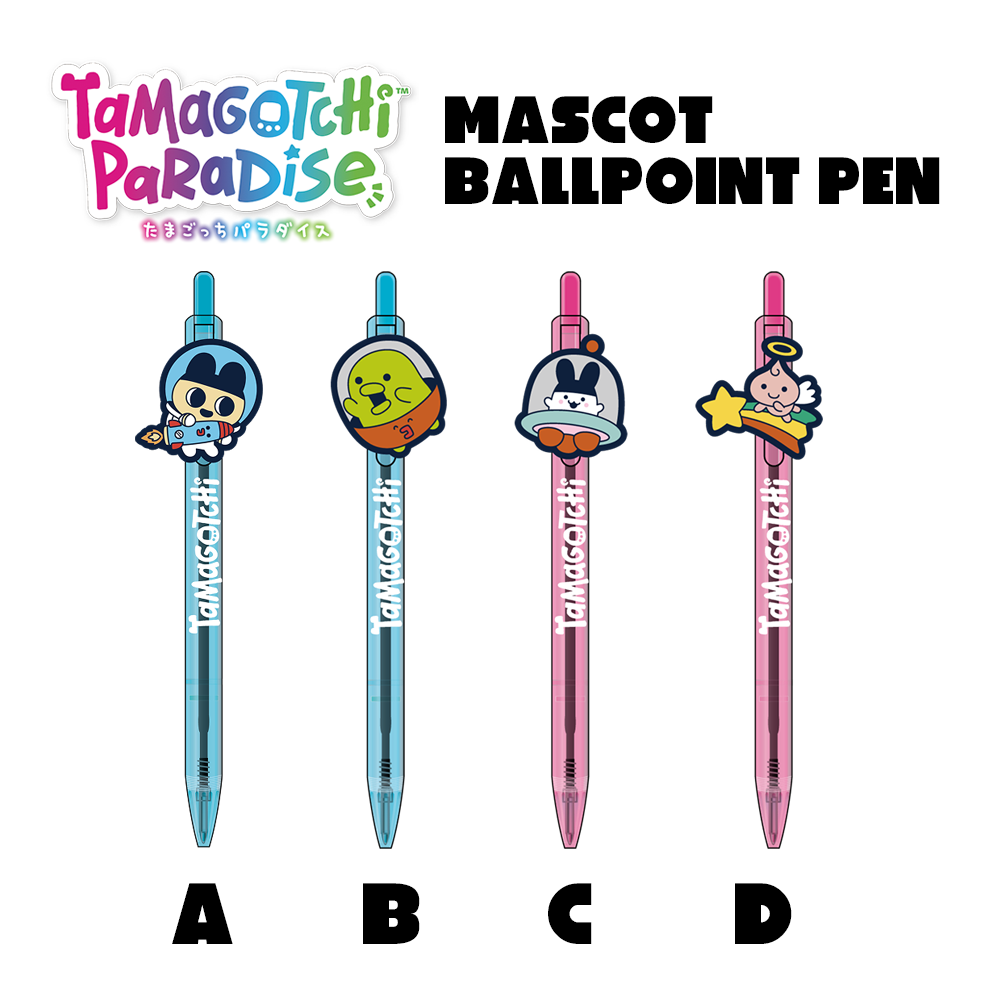 Tamagotchi Rubber Mascot Ballpoint Pen [JUN 2026]