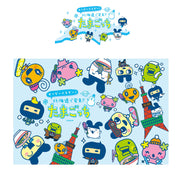 [NEW] Hokkaido de Hakken Tamagotchi - Blanket [FEB 2024] Dai Nippon Printing Japan