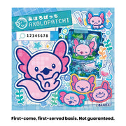 [NEW] Tamagotchi Paradise – Purple Sky Takeshita☆Paradise & Shinako Special Set Bandai Japan [NOV 22 2025] [Made in China]