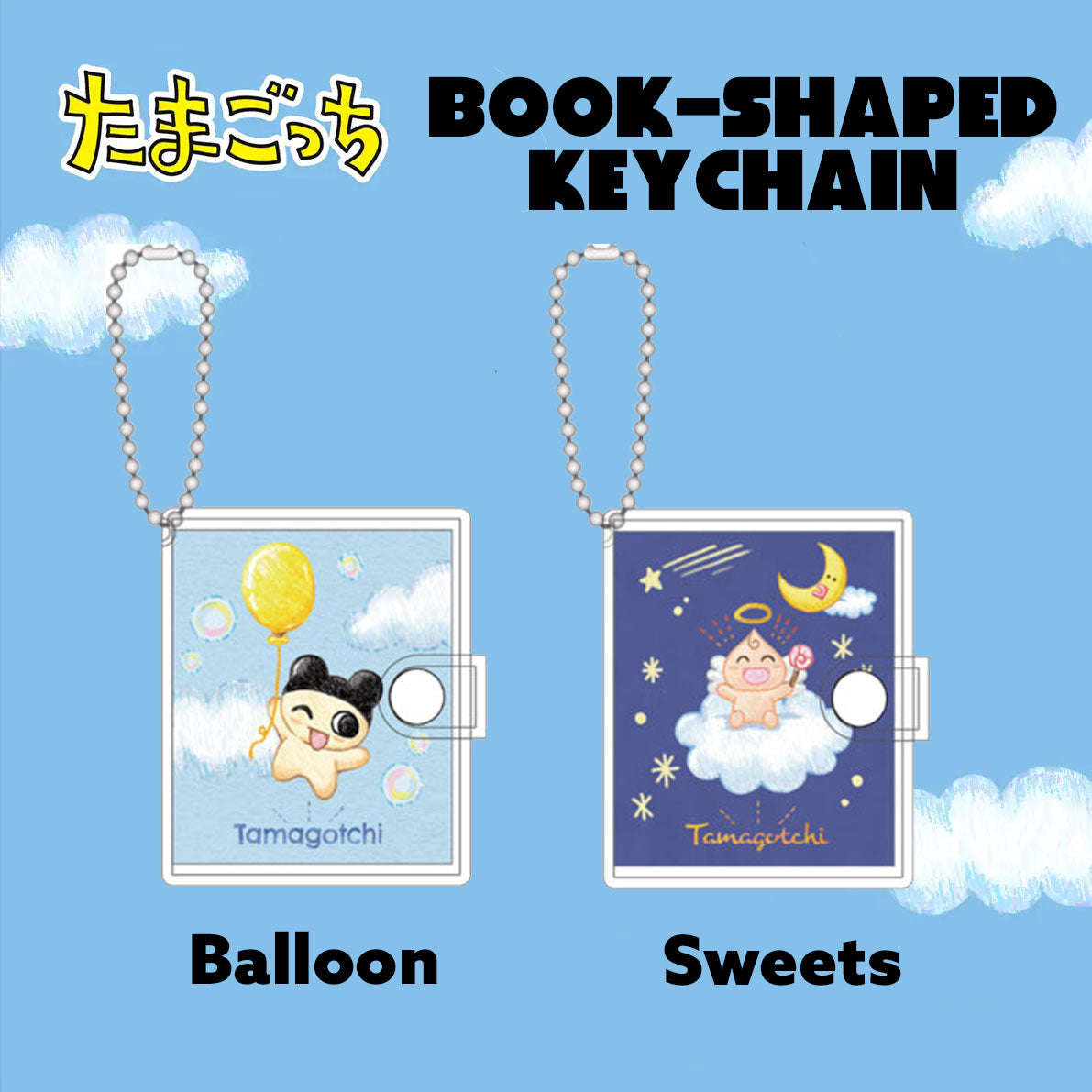 Tamagotchi Mini Book-Shaped Keychain [2025]