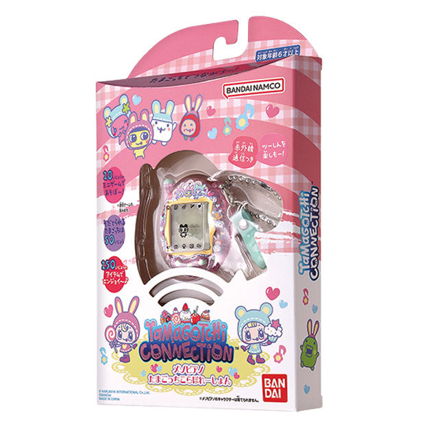 Tamagotchi Connection Mezzo Piano Collaboration [NOV 2025]