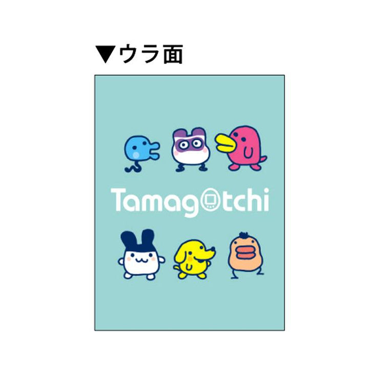 [NEW] Tamagotchi Matomarukun Eraser with Scent -Green 2023 Kamio Japan