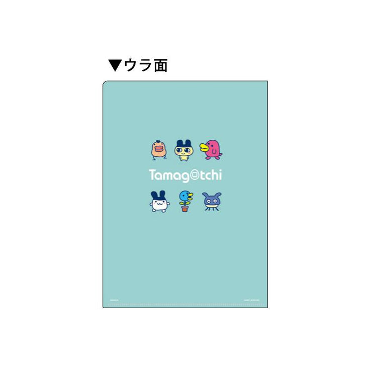 [NEW] Tamagotchi 5-Index Plastic Folder -Green 2023 Kamio Japan