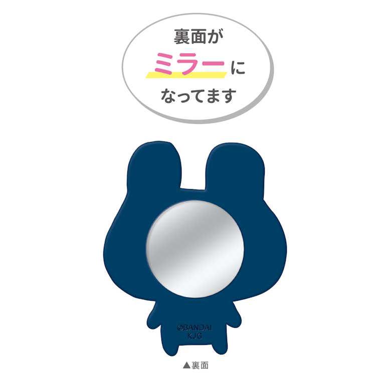 [NEW] Tamagotchi Silicone Mirror - Mametchi 2024 Kamio Japan [Made in China]