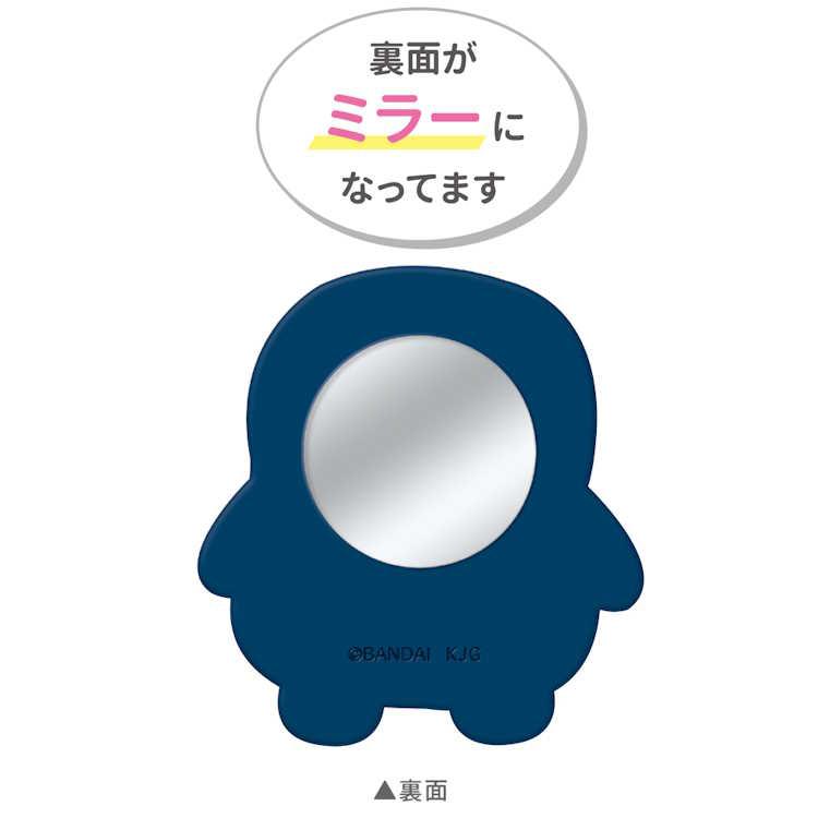 [NEW] Tamagotchi Silicone Mirror - Kuchipatchi 2024 Kamio Japan [Made in China]