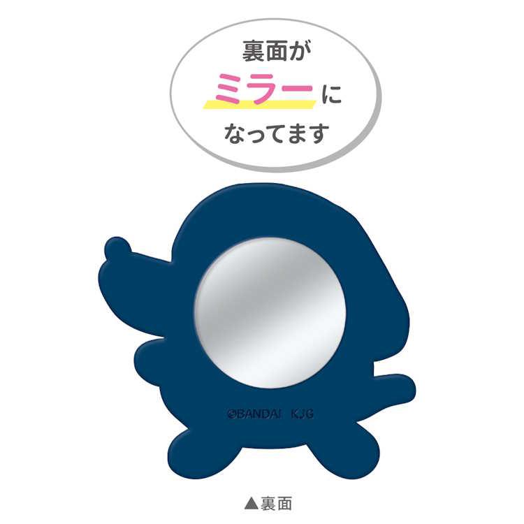 [NEW] Tamagotchi Silicone Mirror - Pochitchi 2024 Kamio Japan [Made in China]