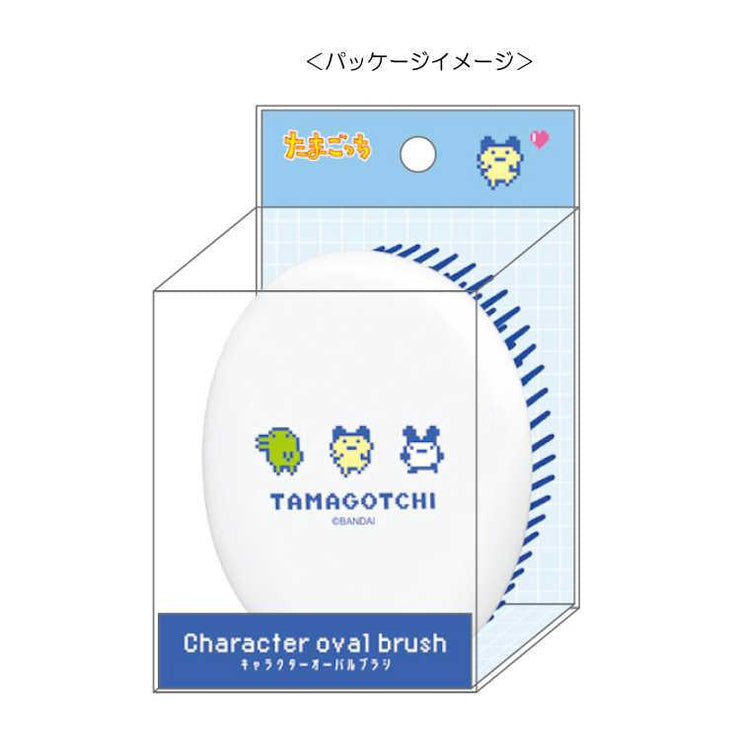 [NEW] Tamagotchi Oval Brush - Dot White 2024 Kamio Japan