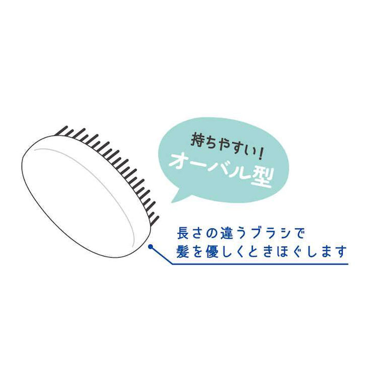 [NEW] Tamagotchi Oval Brush - Dot White 2024 Kamio Japan