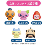 [NEW] Ketai Kaitsu Tamagotchi Plus Bathball [ JUL 2024] Kamio Japan