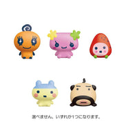 [NEW] Ketai Kaitsu Tamagotchi Plus Bathball [ JUL 2024] Kamio Japan