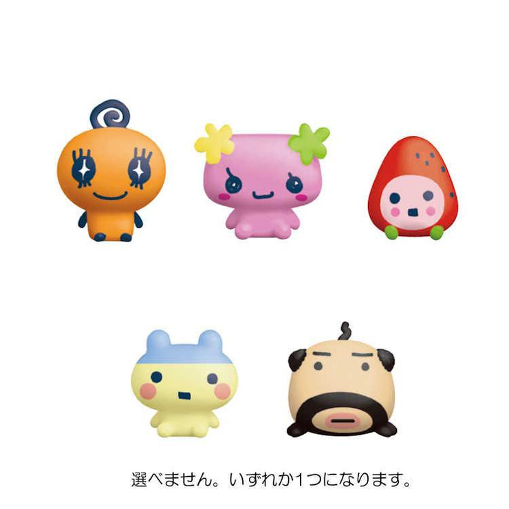 [NEW] Ketai Kaitsu Tamagotchi Plus Bathball [ JUL 2024] Kamio Japan