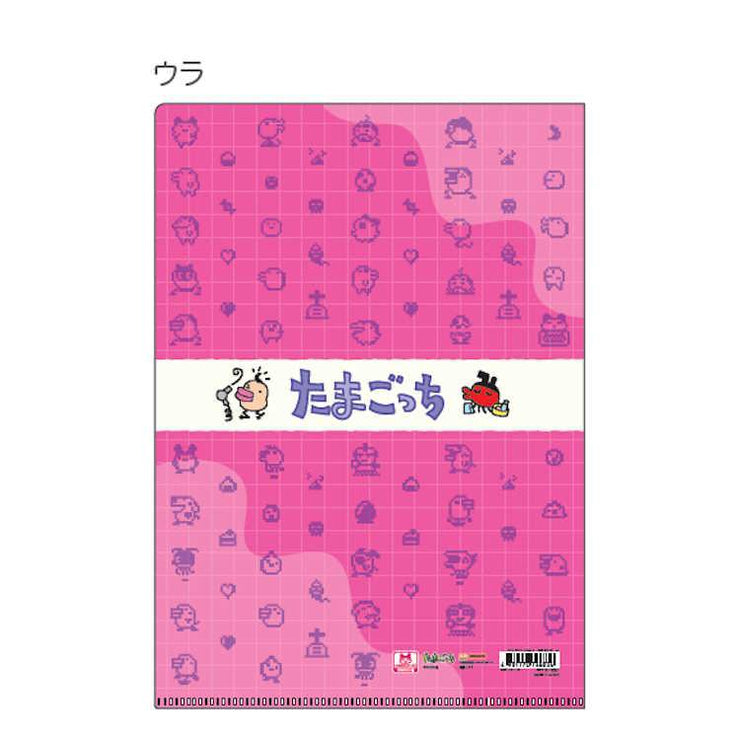 [NEW] Tamagotchi Plastic Document Holder 2024 Sunstar Japan