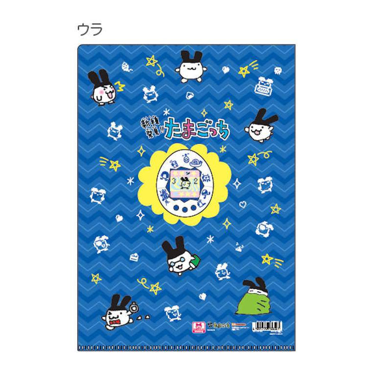 [NEW] Tamagotchi Plastic Document Holder 2024 Sunstar Japan