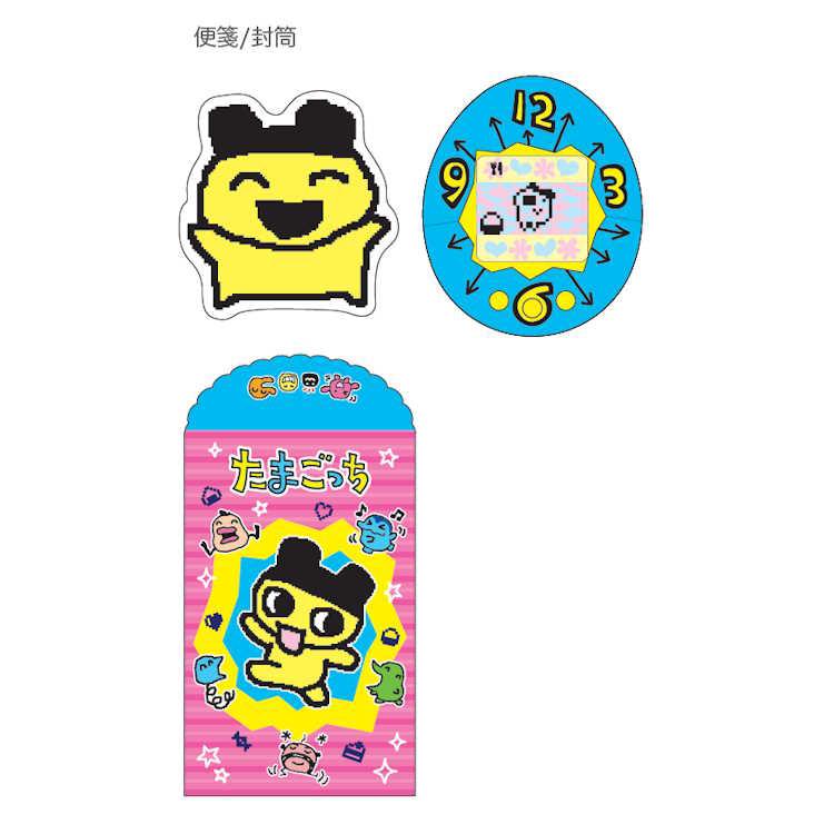 [NEW] Tamagotchi Die-Cut Mini Letter Set 2024 Sunstar Japan [Made in Japan]