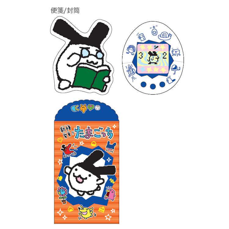 [NEW] Tamagotchi Die-Cut Mini Letter Set 2024 Sunstar Japan [Made in Japan]