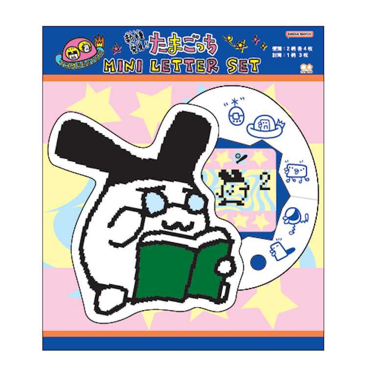 [NEW] Tamagotchi Die-Cut Mini Letter Set 2024 Sunstar Japan [Made in Japan]