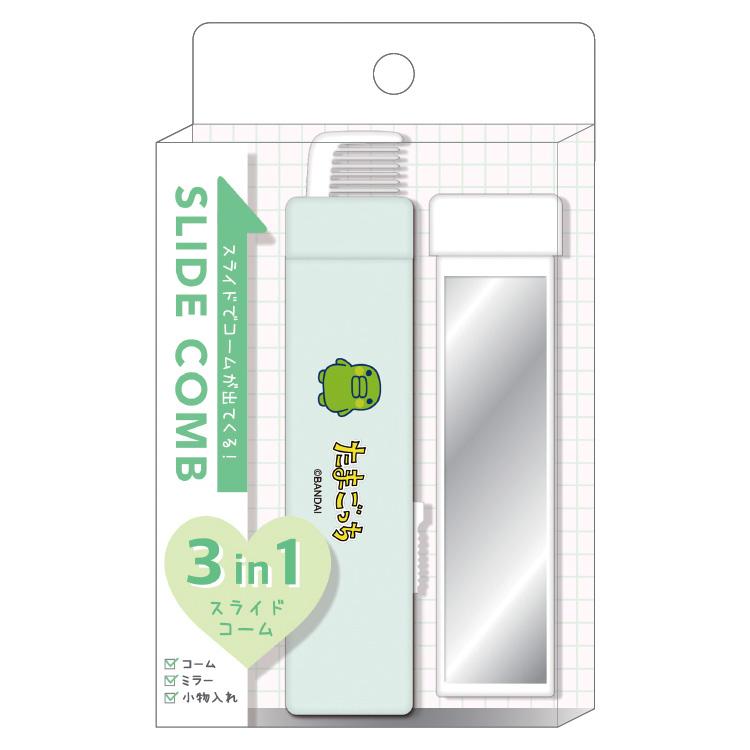 [NEW] Tamagotchi 3-in-1 Slide Comb 2024 Crux Japan [Made in China]
