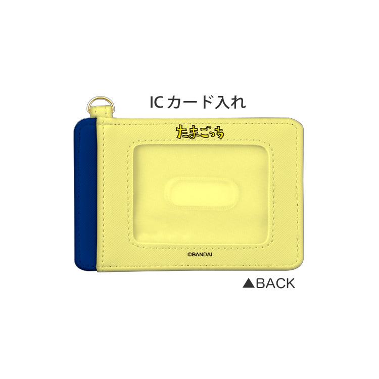 [NEW] Tamagotchi Pass Case 2024 Crux Japan [Made in China]