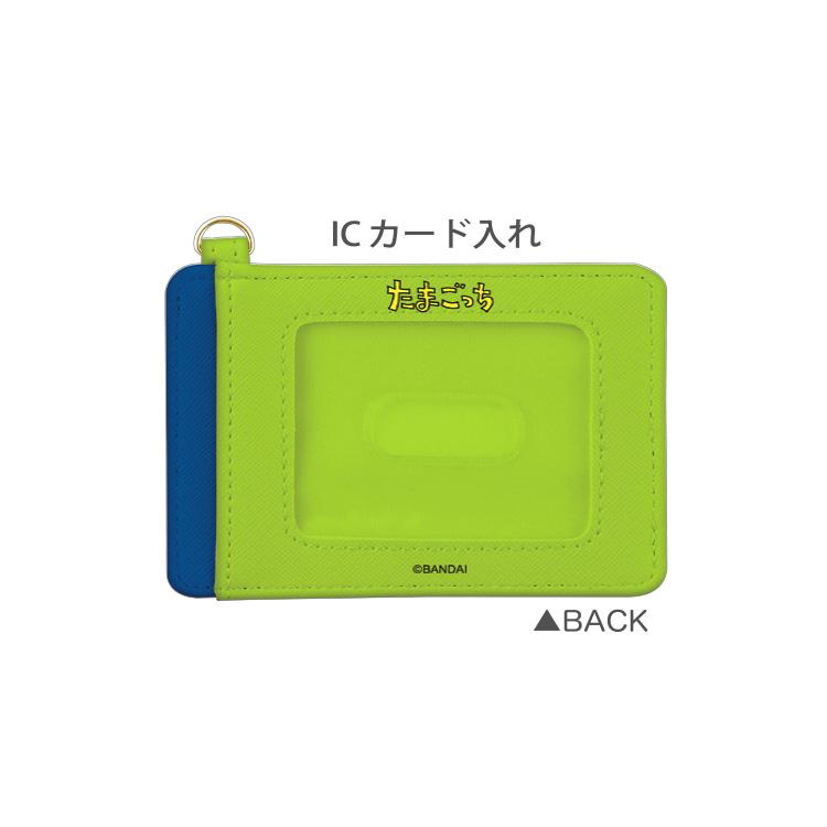 [NEW] Tamagotchi Pass Case 2024 Crux Japan [Made in China]