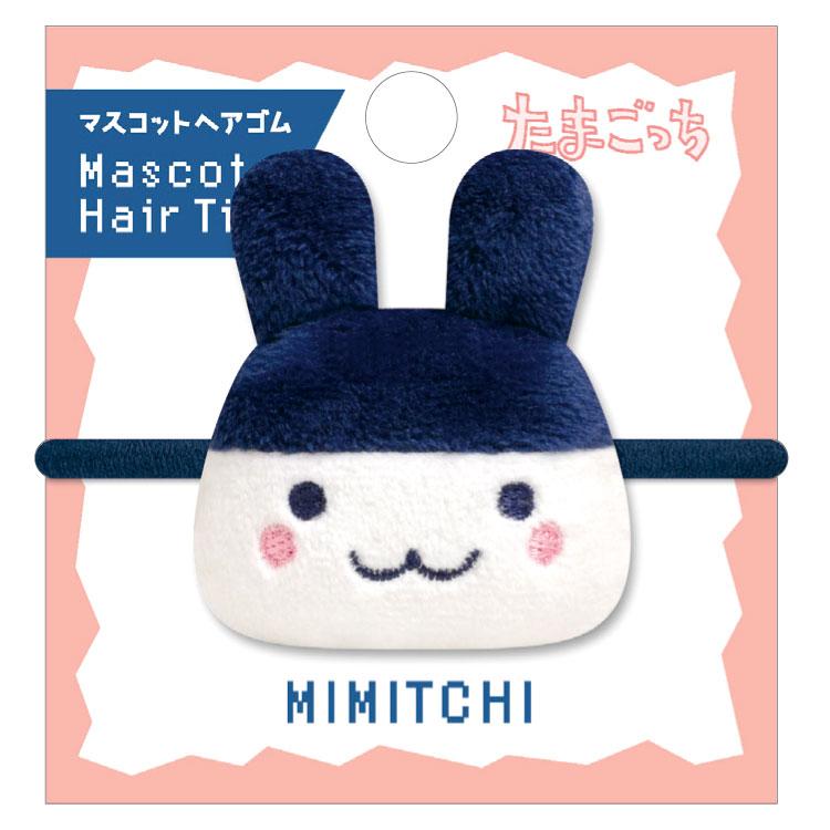 [NEW] Tamagotchi Mascot Hair Tie 2024 Kamio Japan [Made in China]