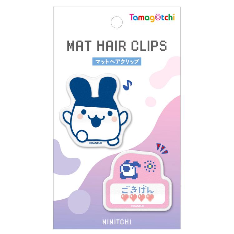 [NEW] Tamagotchi Matte Hair Clip 2024 Kamio Japan [Made in China]
