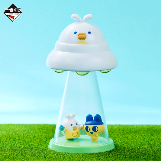 [Un-Used] [Back-Order: ships within 3-5 days] Ichiban Kuji Tamagotchi Paradise Prize C - Tamasitter UFO Light