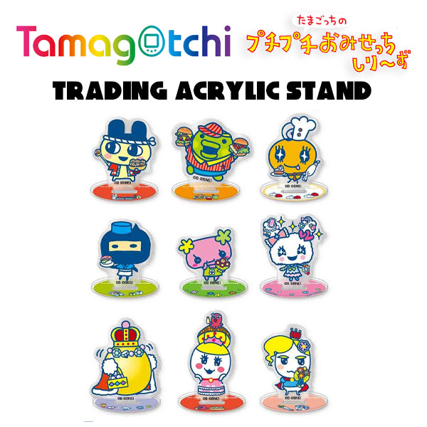 Tamagotchi Puchipuchi Omisetchi Series Trading Acrylic Stand [Blind Package] [2025]