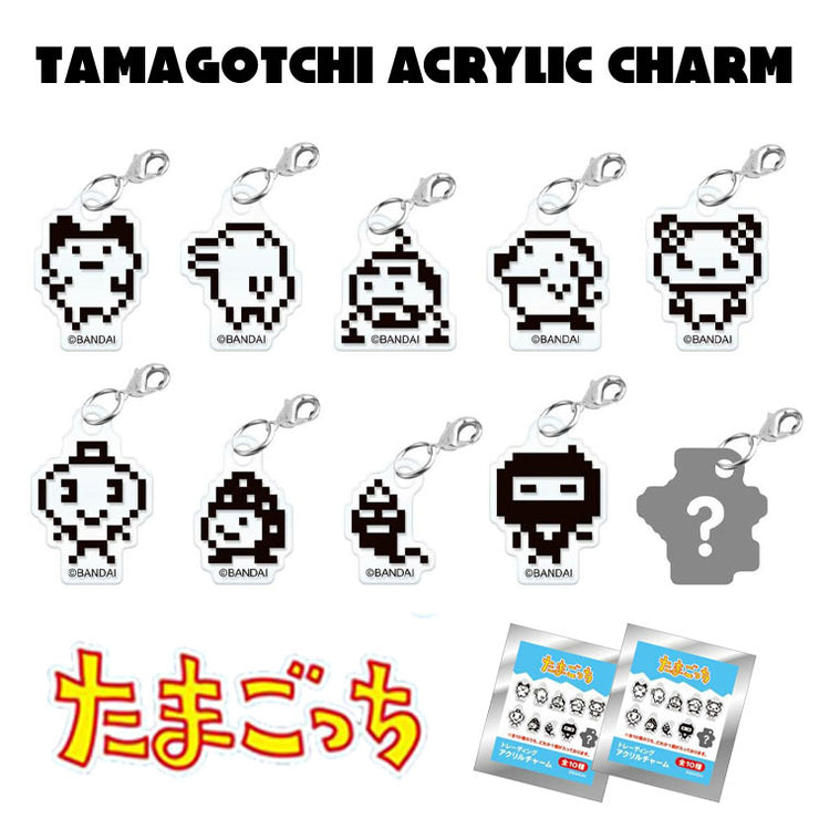 [NEW] Tamagotchi Acrylic Charm [Blind Package][MAR 2024] Kamio Japan