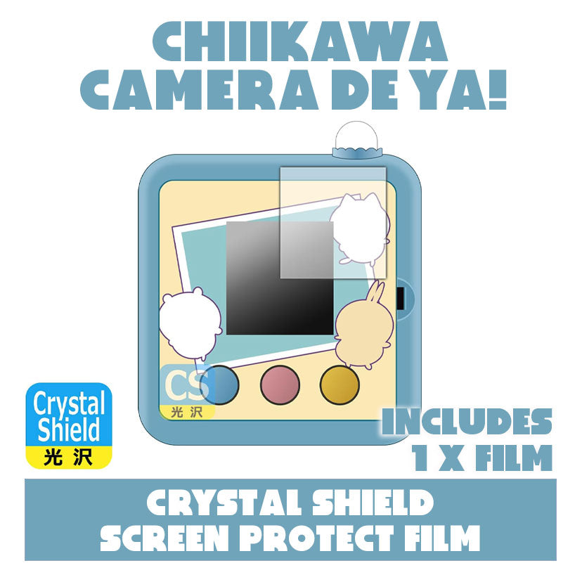 [NEW] Chiikawa Camera de Ya! Crystal Shield Screen Protect Film x1 [JUL 2024] Pdakobo Japan [Made in Japan]