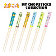 [NEW] Tamagotchi My Chopsticks Collection 2024 Hasepro Japan