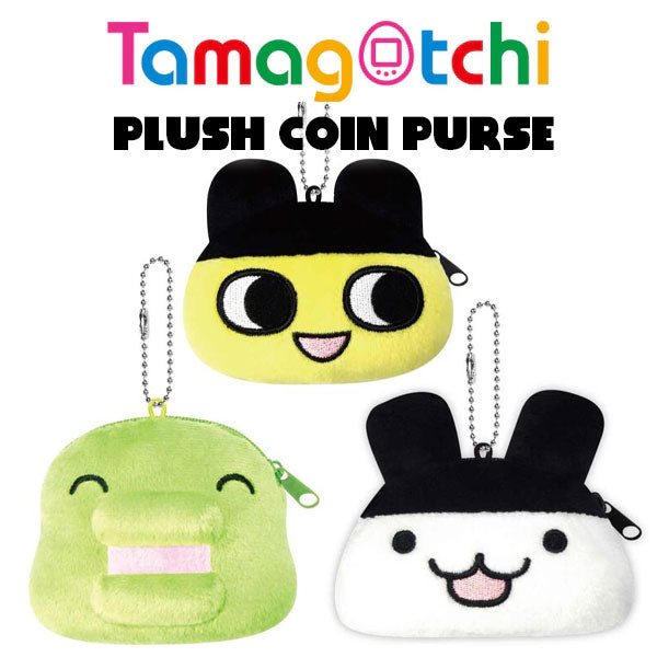 Tamagotchi Coin Purse [2024]