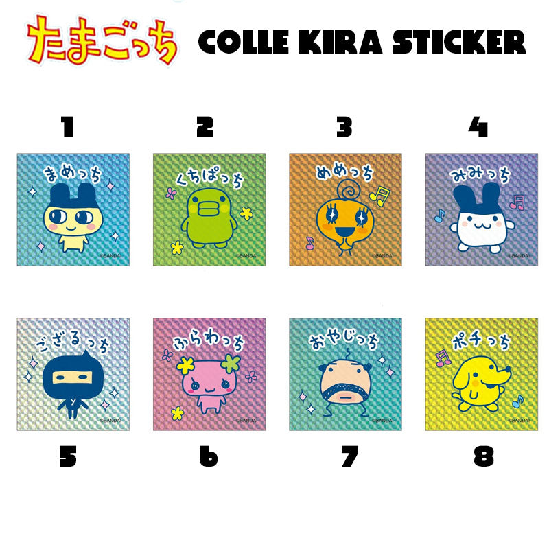 Tamagotchi Colle-Kira Sticker [2025]