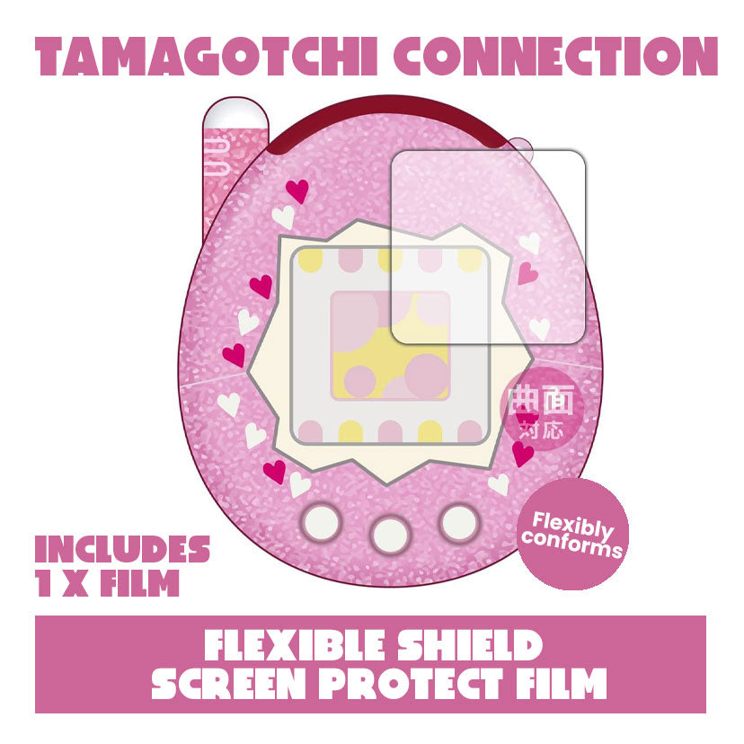 Tamagotchi Connection Series Flexible Shield Screen Protect Film Glossy Type x1 Pdakobo Japan [Made in Japan]