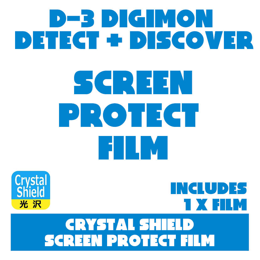 [Pre-Order][NEW] D-3 DIGIMON DETECT & DISCOVER Crystal Shield Screen Protect Film x1 Pdakobo Japan [Made in Japan]