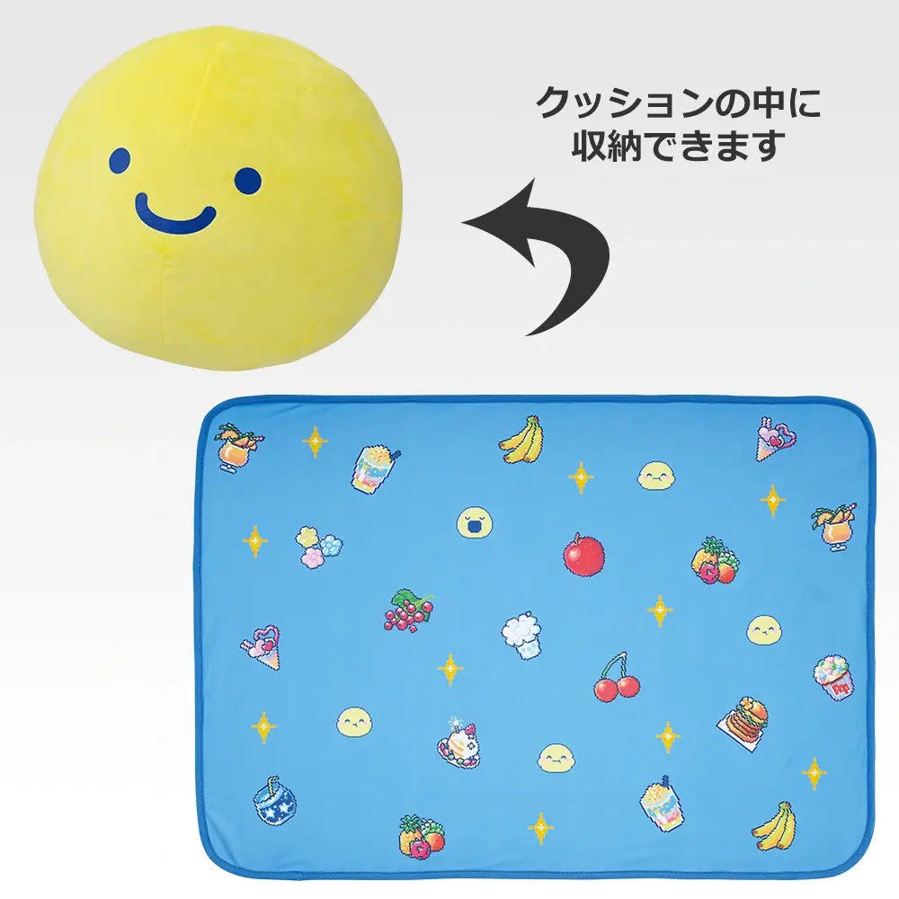 [Un-Used] [Back-Order: ships within 3-5 days] Ichiban Kuji Tamagotchi Paradise Prize B - Dekabebimaru Blanket-in-Cushion