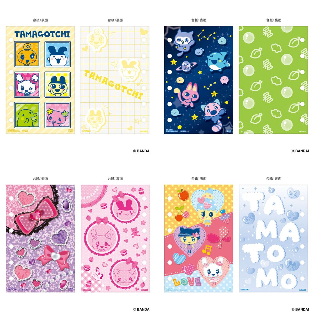 [Pre-Order] [NEW] Tamagotchi Tamamori Sticker Wakuwaku Daishi Set [MAY 16 2026] Bandai Japan [Made in China]