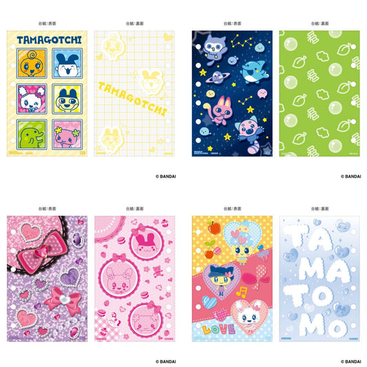 Tamagotchi Tamamori Sticker Wakuwaku Daishi Set [MAY 2026]