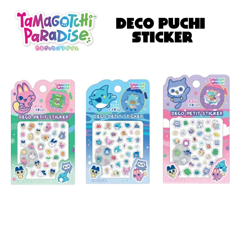 Tamagotchi Paradise Deco Puchi Sticker [2026]