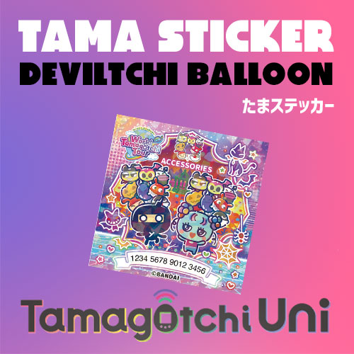 [Un-Used] Tamagotchi Uni Tama Sticker - Deviltchi Balloon [2024]