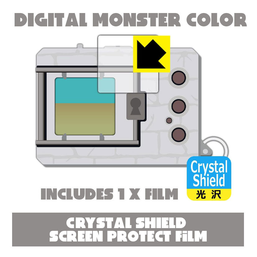 [NEW] Digital Monster COLOR Series Crystal Shield Screen Protect Film x1 Pdakobo Japan [Made in Japan]