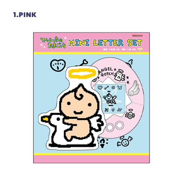[NEW] Tamagotchi -Angelgotchi- Die-Cut Mini Letter Set 2025 Sunstar Japan [Made in Japan]