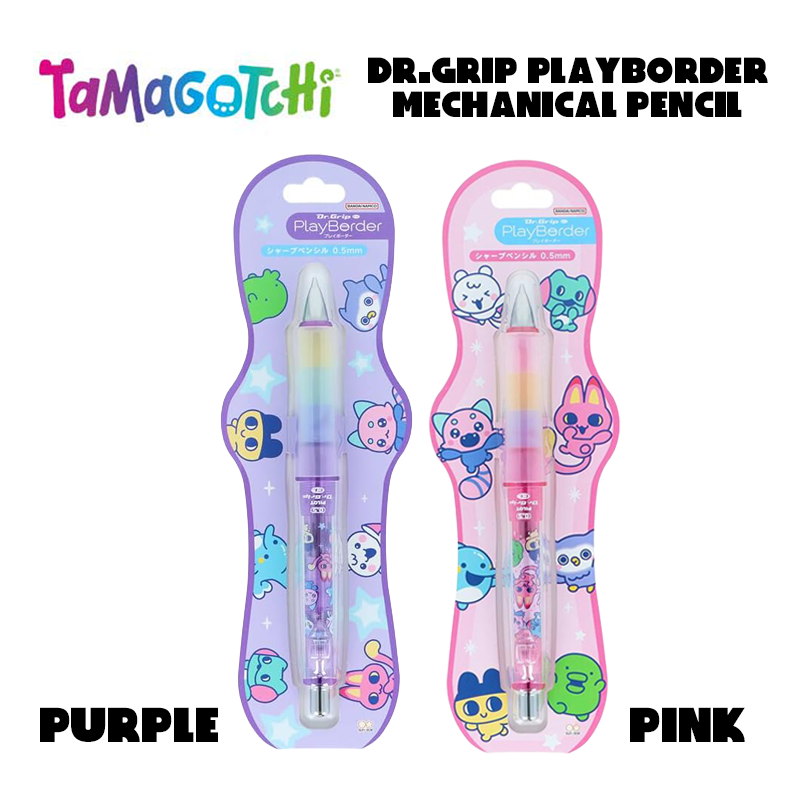 Tamagotchi Dr.Grip PlayBorder 0.5mm [OCT 2026]