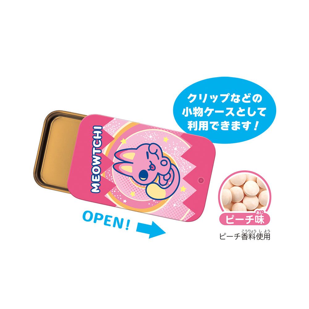 Slide Can Tamagotchi Paradise [MAY 2026]