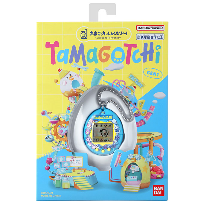 [Back-Order: ships within 4-6 days] Original Tamagotchi - Tamagotchi Factory Exclusive [AUG 2026]