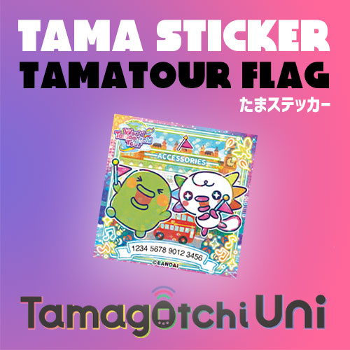 [Un-Used] Tamagotchi Uni Tama Sticker -Flag Bandai Japan 2023