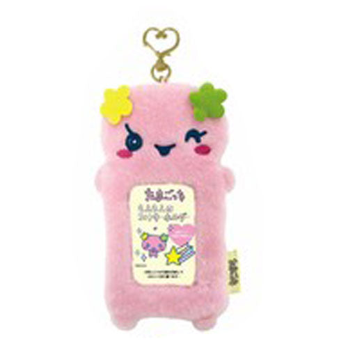 [NEW] Tamagotchi Mofu Mofu Photo Keychain Strap 2025 NIC Japan [Made in China]