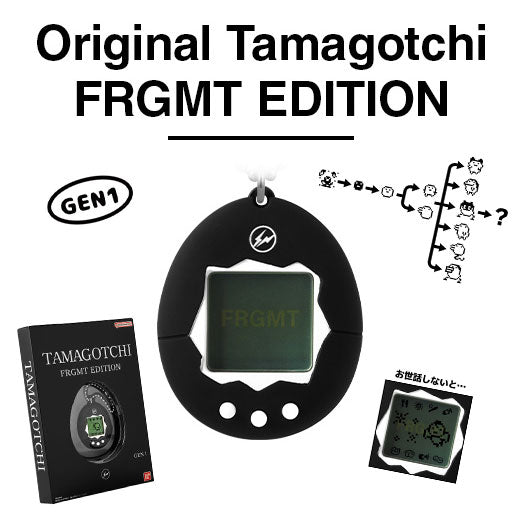 NEW] Limited Original Tamagotchi - Original Tamagotchi FRGMT