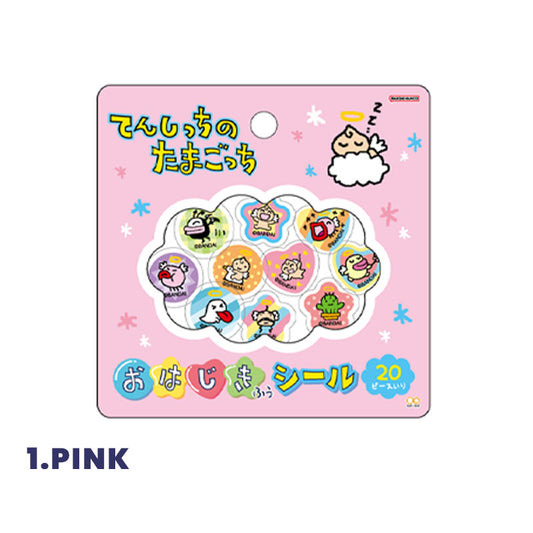 Tamagotchi Big - Angelgotchi - Flake Sticker Set [2025]